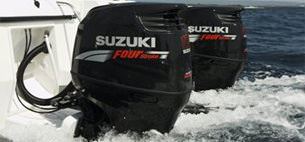 Suzuki Propellers