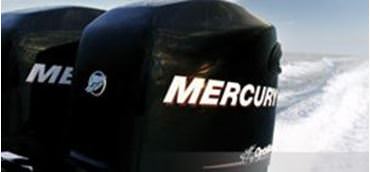 Picture for category Mercury Propellers